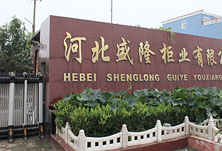 遼寧檔案密集柜廠家直銷 價格公道